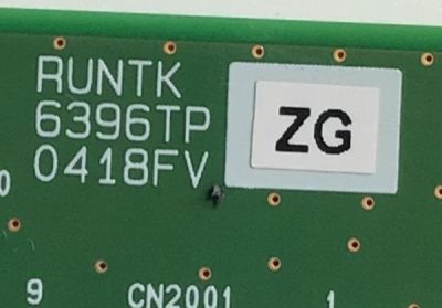 KIT DE TARJETAS PARA TV LG 4K·UHD·HDR / NUMERO DE PARTE EBT66697906 / EAX69532504 / FUENTE EAY65248602 / LGP70T-19U1 / T-CON RUNTK6396TPZG / 1P-118BC00-4010 / PANEL NC700DQE -VSHX7 / DISPLAY JE695R3HD57 / MODELO 70UP7070PUE / 70UP7070PUE.BUSMLKR - Imagen 5